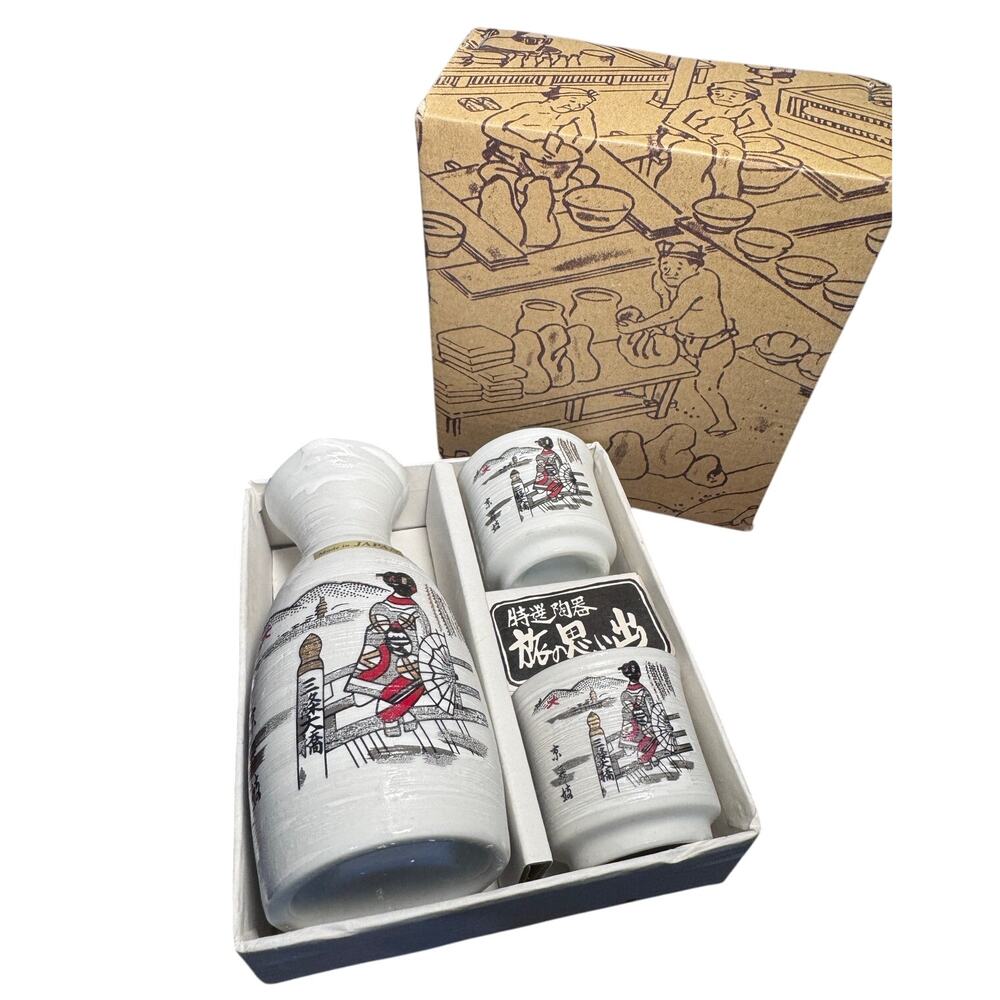 New In The Box Maiko Japanese Sushi Sake Bottle 2 Cups NEW Stunning Pottery